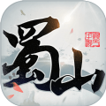 蜀真剑影 V1.0 安卓版