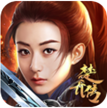 暗影剑客楚乔PC版 V1.0 电脑版