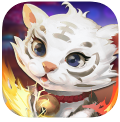 青龙白虎斗 V1.0 苹果版