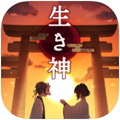 逃脱游戏 活神仙 V1.1.0 ios版