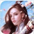 剑乱蜀山 V1.0 安卓版