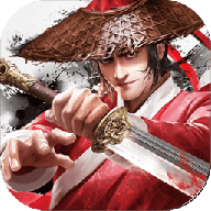 热情侠义道 V3.0.0 变态版