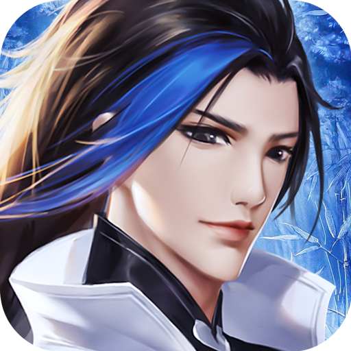 奇想世界送VIP版 V1.0.4 满V版