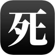 生或死康威生命 V1.0 苹果版