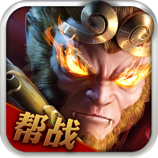 无双西游 V1.7.5 全民助手版
