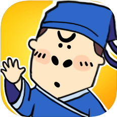 成语小霸王 V1.0.0 苹果版
