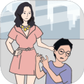老婆去哪嗨了 V1.0 苹果版