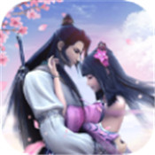 缥缈剑歌行 V1.0 安卓版