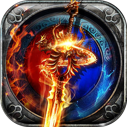 战争onlineBT版 V1.0 变态版