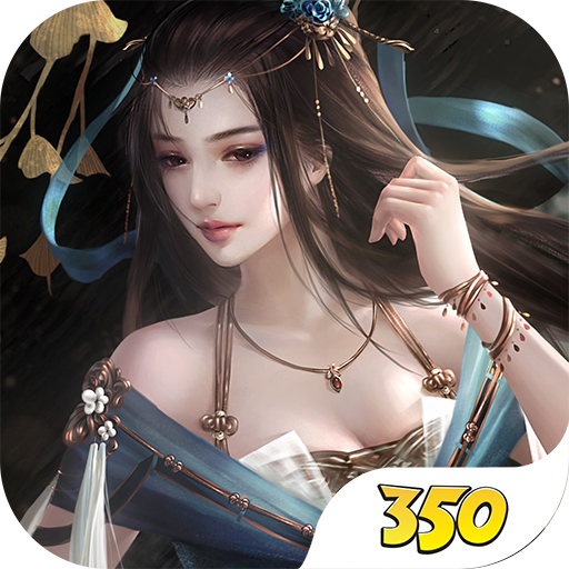 朝歌降魔 V1.0.0.5 手机版