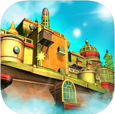 逃离机械城空降 V1.04 苹果版