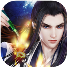 主宰宇宙 V1.0 苹果版
