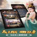 几品小县令 V1.0 安卓版