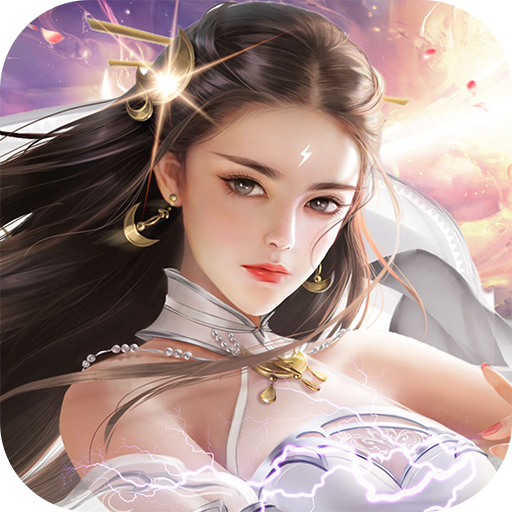 天空之城BT版 V1.09.10 满V版