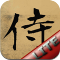 武士vs武士 V2.3.1 安卓版