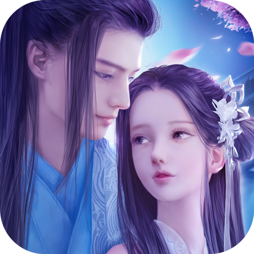 圣域契约3D送VIP版 V1.0.0 满V版