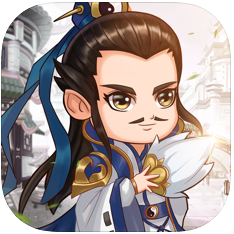 霸王名将传 V1.0 苹果版