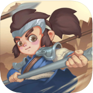 赵云必须死 V1.0 苹果版