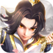 九州剑王 V1.0 苹果版