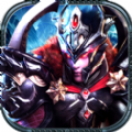 魔神降临王者 V1.0 苹果版