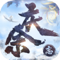 庆余志 V1.0 安卓版