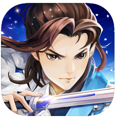 沧海问道 V1.0 苹果版