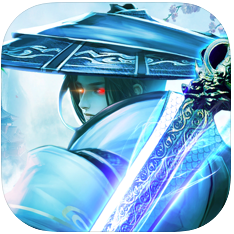 昆仑剑:万剑归宗 V5.8.0 安卓版