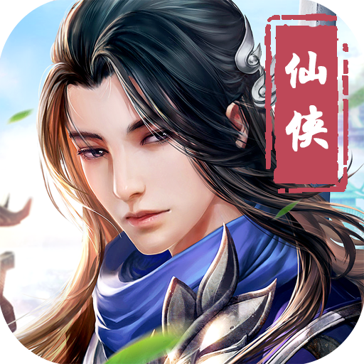 疾风天下 V1.0.2 电脑版
