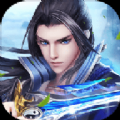 修武神帝 V1.0 安卓版