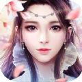 现代修真异闻 V1.0 安卓版