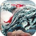 绝世天尊开荒捕兽 V1.0 安卓版