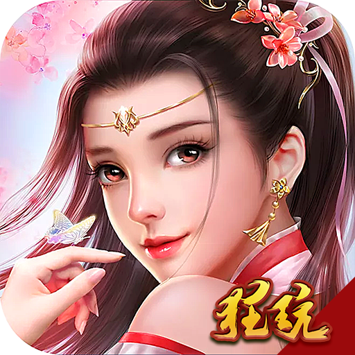 巨刃之剑变态版 V1.0.1.0 礼包版