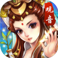 西游三千界 V1.0 安卓版