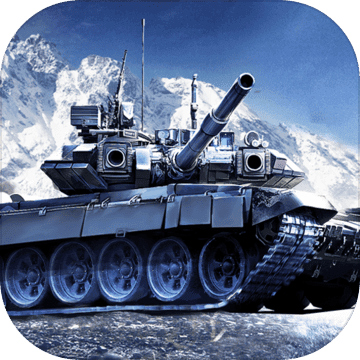 坦克精英 V1.0 安卓版