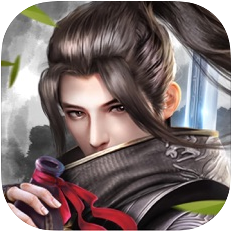 梦醉江湖 V1.0 苹果版