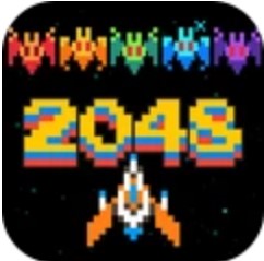 2048侵略者 V1.0.1 安卓版