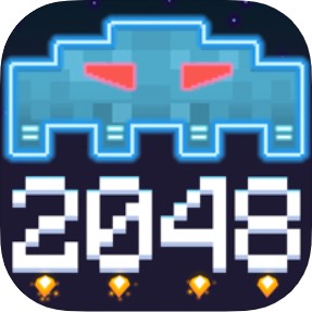 侵略者2048 V1.4.0 苹果版