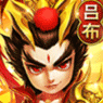 热血魏蜀吴 V1.0 安卓版