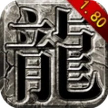 王者世纪 V1.0.1 安卓版