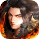 代号火种 V1.0 安卓版