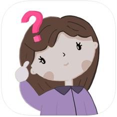 有趣IQ题 V1.0 苹果版