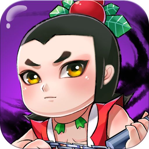 葫芦娃酷跑金刚新版 V2.1.0 安卓版