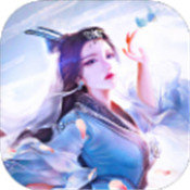 九幽星辰 V1.0 安卓版
