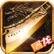 怒火尸王殿 V1.0 安卓版