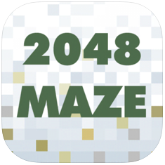 迷宫2048 V1.0 苹果版