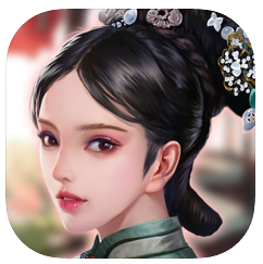 倾世贵妃传 V1.0 苹果版
