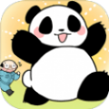 熊猫永不为奴 V1.0 安卓版