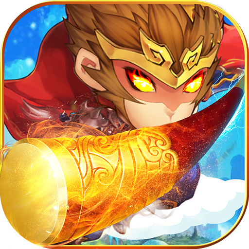 西游降妖录 V1.1.19.1 变态版