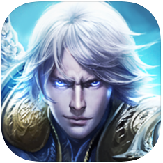 魔月永恒 V1.1.0 苹果版
