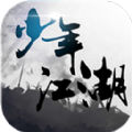 代号少年江湖 V1.0 安卓版